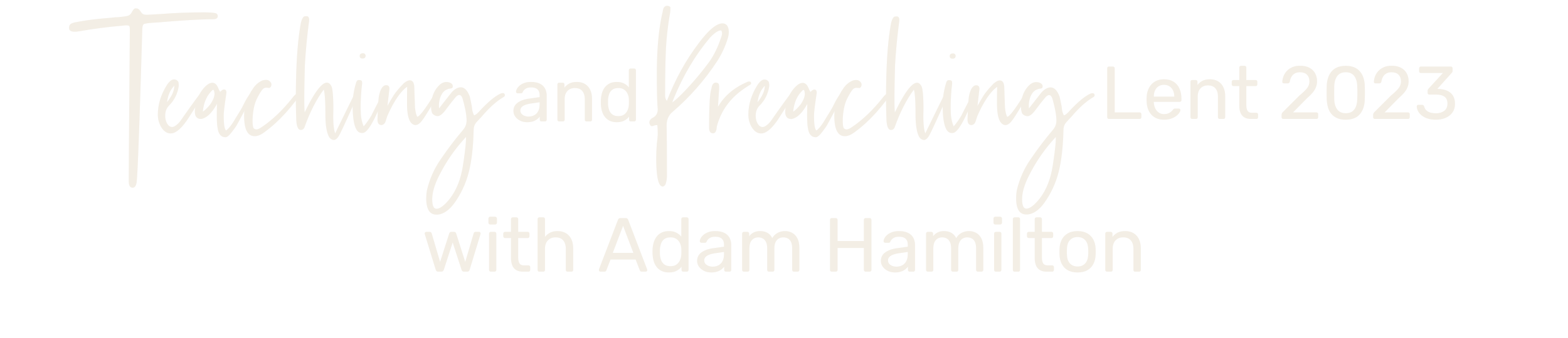 Teaching and Preaching Lent 2023 with Adam Hamilton Amplify