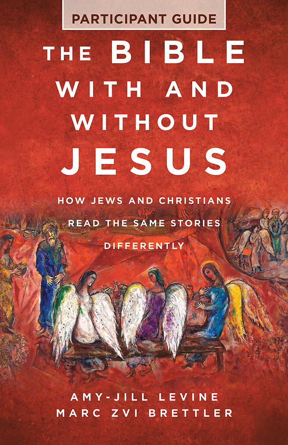 The Bible With and Withoug Jesus Cover